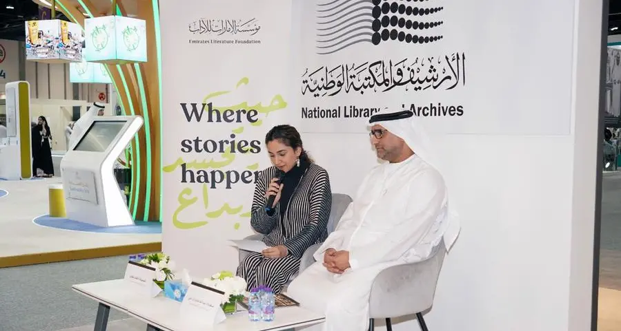 مؤسسة الإمارات للآداب والأرشيف والمكتبة الوطنية يعقدان شراكة تعنى بتعزيز البرنامج الثقافي