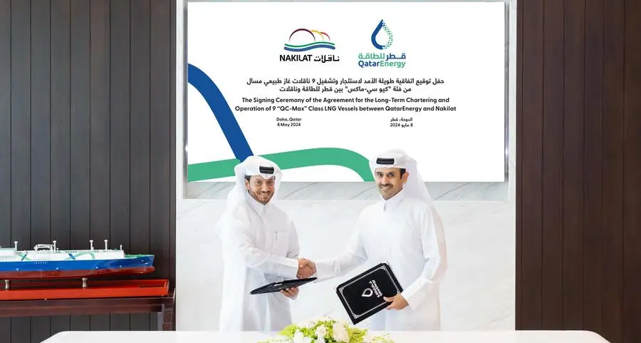 QatarEnergy and Nakilat sign a long-term agreement to charter and operate nine QC-Max LNG vessels