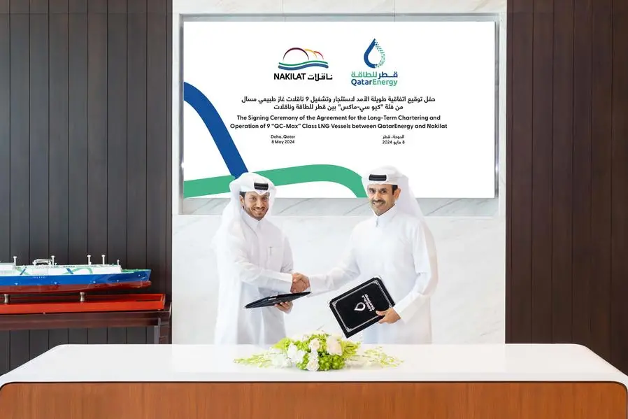 <p>QatarEnergy and Nakilat sign a long-term agreement to charter and operate nine QC-Max LNG vessels</p>\\n