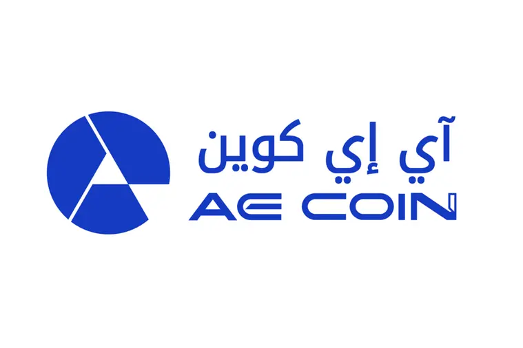 \\u0634\\u0639\\u0627\\u0631 \\u0634\\u0631\\u0643\\u0629 AE Coin - \\u0635\\u0648\\u0631\\u0629 \\u0645\\u0631\\u0641\\u0642\\u0629 \\u0645\\u0639 \\u0627\\u0644\\u0628\\u064A\\u0627\\u0646 \\u0627\\u0644\\u0635\\u062D\\u0641\\u064A