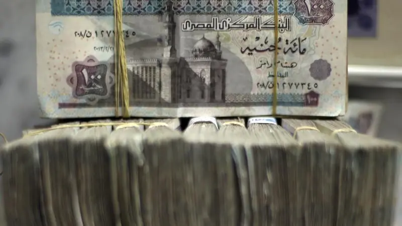 بيان صحفي: كونتكت المالية المصرية تعلن نتائج أعمالها لفترة الربع الأول من عام 2023