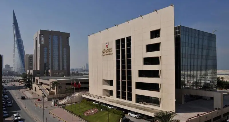Bahrain central bank leaves overnight rate unchanged at 4.25%