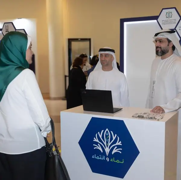 Hamdan Bin Rashid Al Maktoum Foundation presents appreciation gifts to teachers