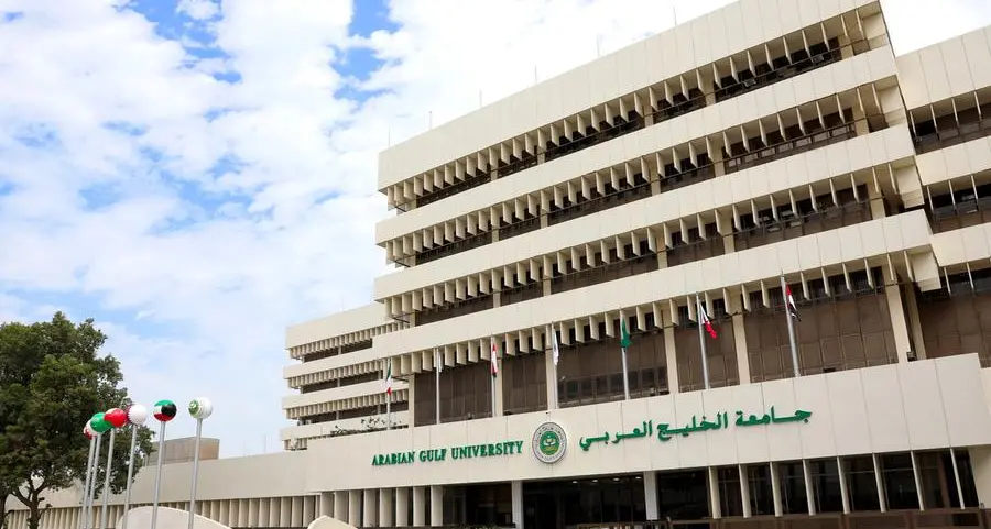 جامعة الخليج العربي تفتح باب التسجيل في الدبلوم المهني في إدارة المخلفات للعام الرابع على التوالي