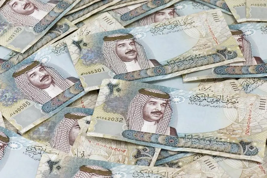Bahrain dinar notes. shutterstock