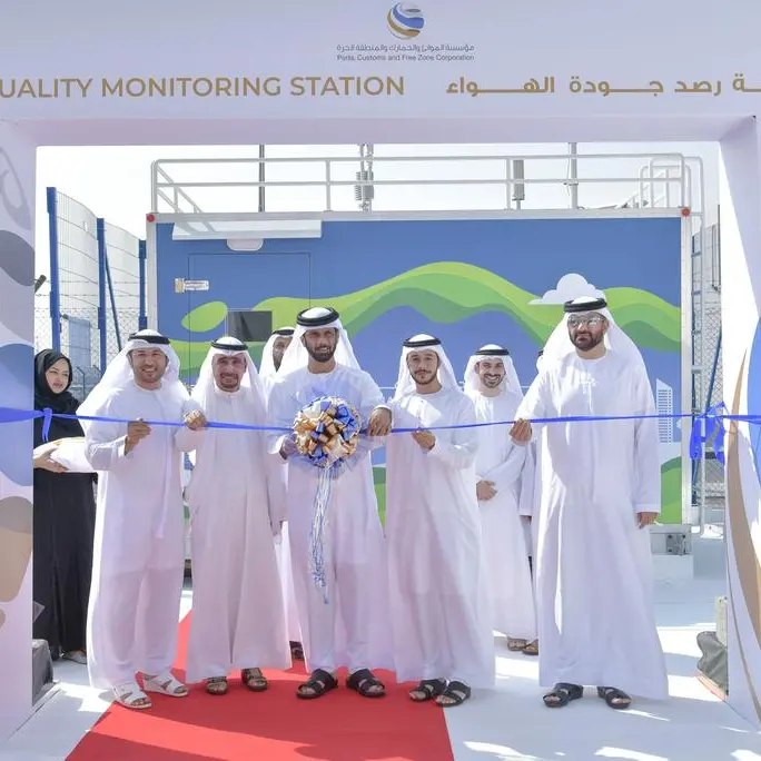 PCFC launches air quality monitoring station in Jebel Ali