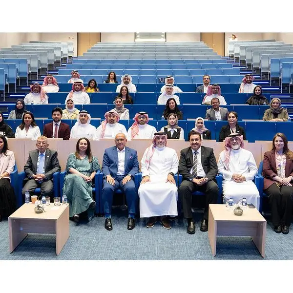 Bahrain Bourse and The BIBF announce the launch of the first cohort of the BHB Board Mentorship Program