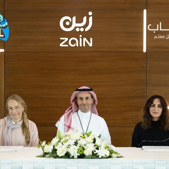 Zain KSA signs MoU with Aanaab and Code School Finland empowering and localizing digital education