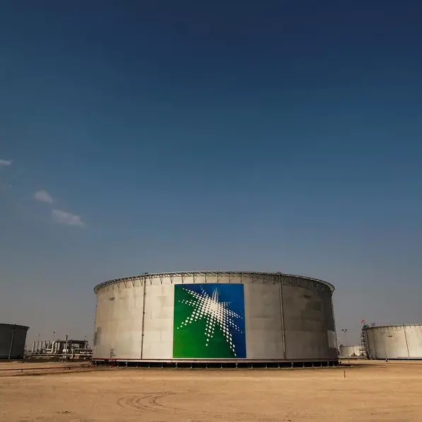 Saudi Aramco produces first unconventional gas at South Ghawar