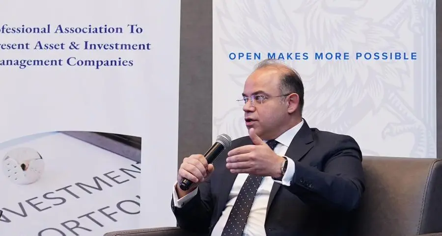 مُحدث- رئيس الرقابة المالية المصرية: إطلاق Robo Advisor خلال أيام لتقديم استشارات إدارة الاستثمارات