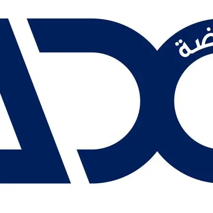 سوق أبوظبي للأوراق المالية يرحب بالادراج الثانوي لأول سندات لـ\"القابضة\" (ADQ) بقيمة 2.5 مليار دولار أمريكي