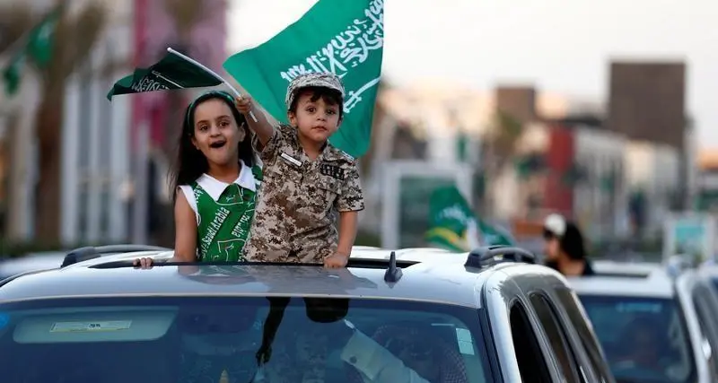 Saudi Arabia celebrates 93 years of progress and unity