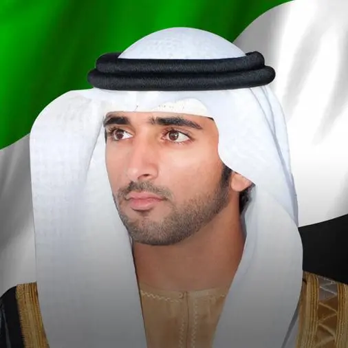 Hamdan bin Mohammed, newly appointed ministers take oath before UAE President, Mohammed bin Rashid