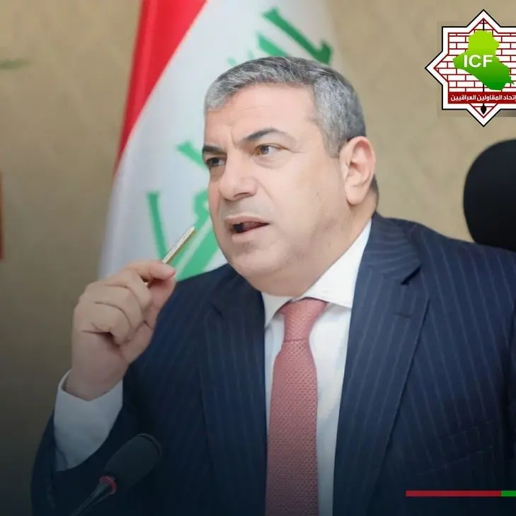 Iraq opts for PPP contracts to resolve housing crisis