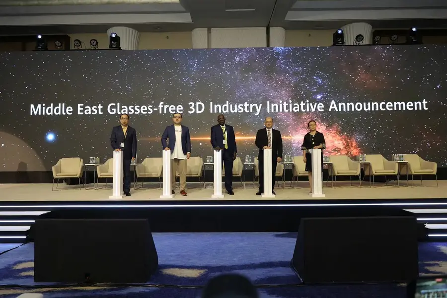 <p>Middle East Glasses-free 3D Industry Initiative announcement</p>\\n