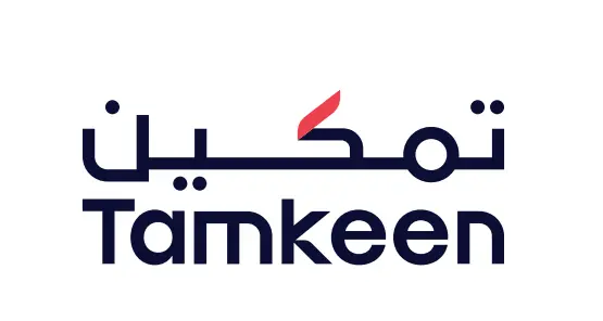 Tamkeen supports wage increments for over 400 Bahrainis at Lulu Hypermarket