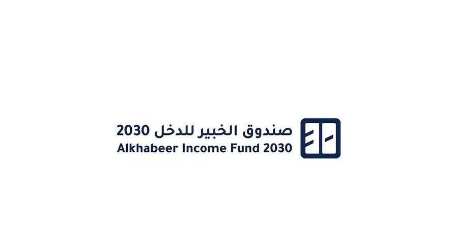 Alkhabeer Diversified Income Traded Fund 2030 lists on Tadawul and commences trading