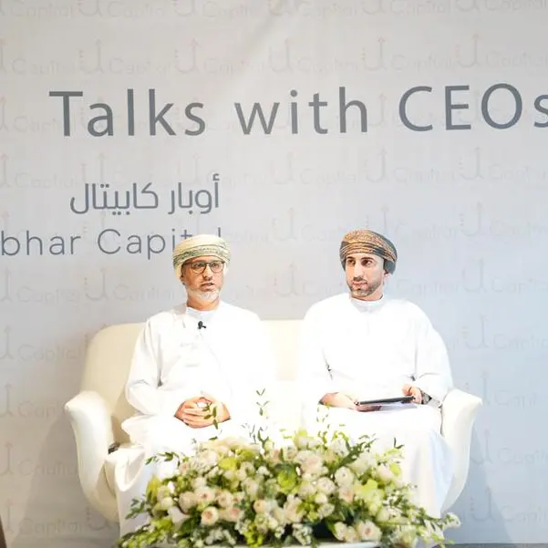 Ubhar Capital hosts OQGN in its inaugural event series “Talks with CEOs at Ubhar Capital”