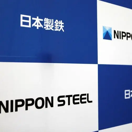 Nippon Steel, Sumitomo get CCS pipe orders from QatarEnergy
