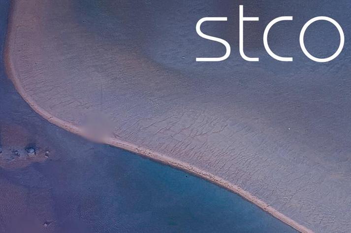 Silicon Technology Company LLC-FZ launches pioneering B2B supplier growth portal, suppliervalley.com, in Meydan, Dubai