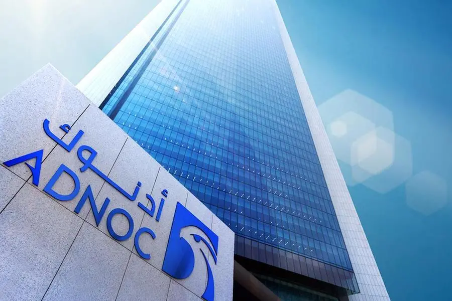 ADNOC new building. , ADNOC
