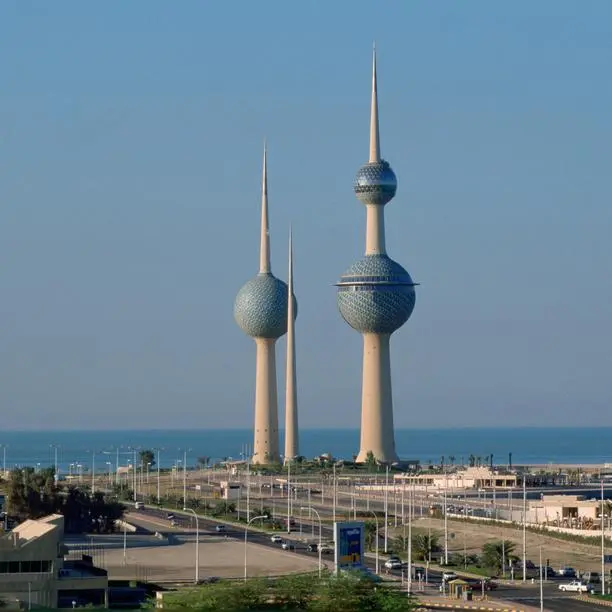 VIDEO: Kuwait plans 35 infrastructure projects worth $51bln