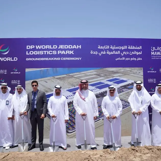 DP World and Mawani break ground on $250mln logistics park at Jeddah Islamic Port