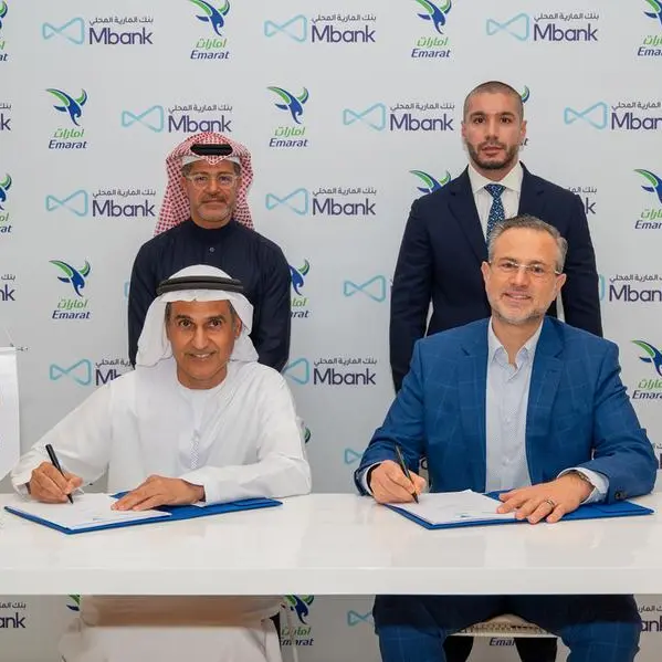 Emarat grants Al Maryah Community Bank the first naming rights to its stations