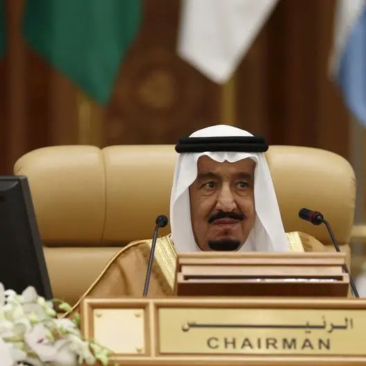Saudi Arabia's King Salman admitted to hospital for routine check up, state TV says