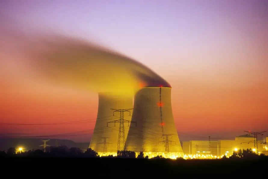 Nigeria ripe for nuclear power to boost electricity generation —NAEC