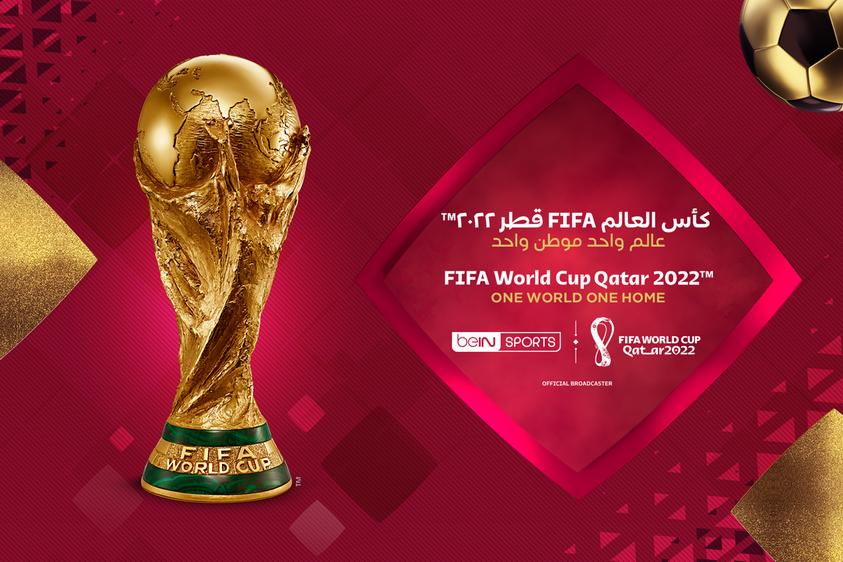 THE OFFICIAL FIFA WORLD CUP QATAR LOGO PNG 2022 - eDigital Agency