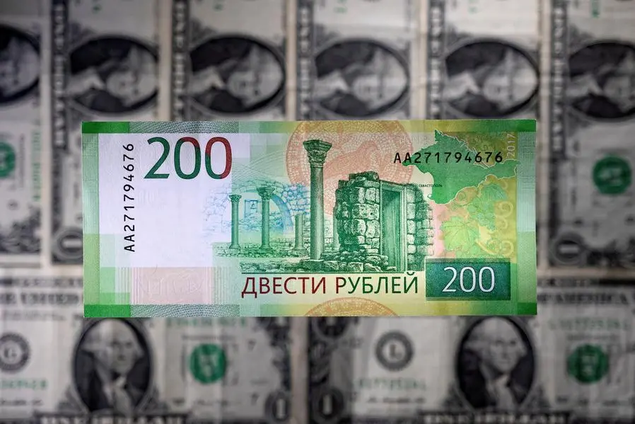Russian rouble weakens vs US dollar on Ukraine talks uncertainty