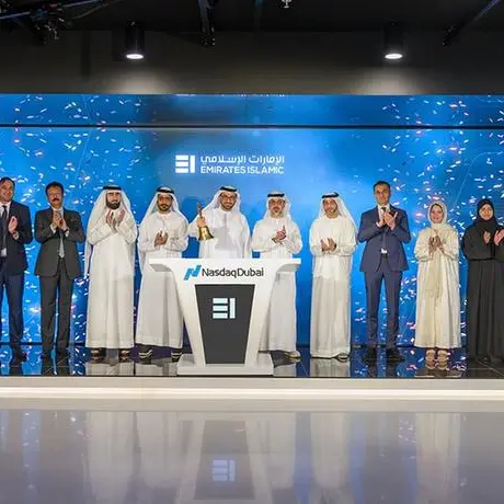 Nasdaq Dubai welcomes $750mln debut Sustainability Sukuk listing by Emirates Islamic