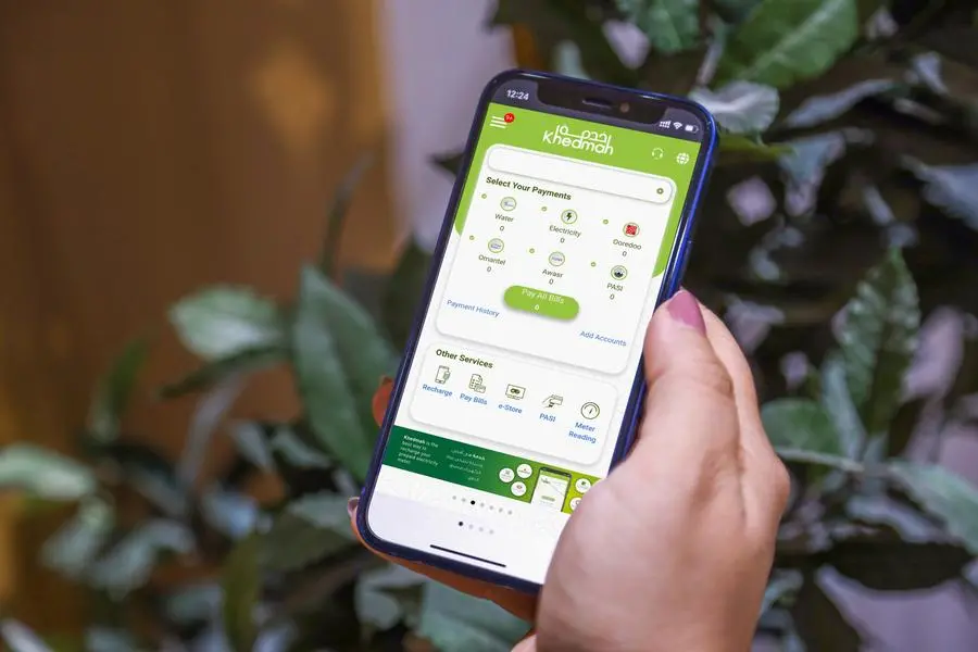 Khedmah mobile application