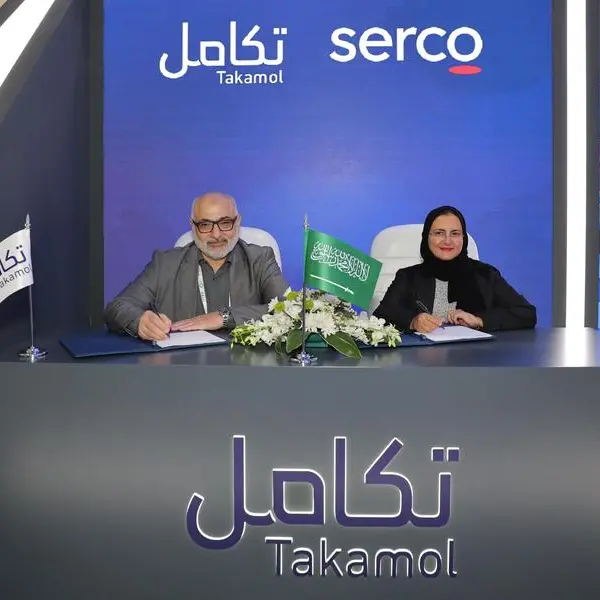 Serco signs partnership agreement with Takamol Holding