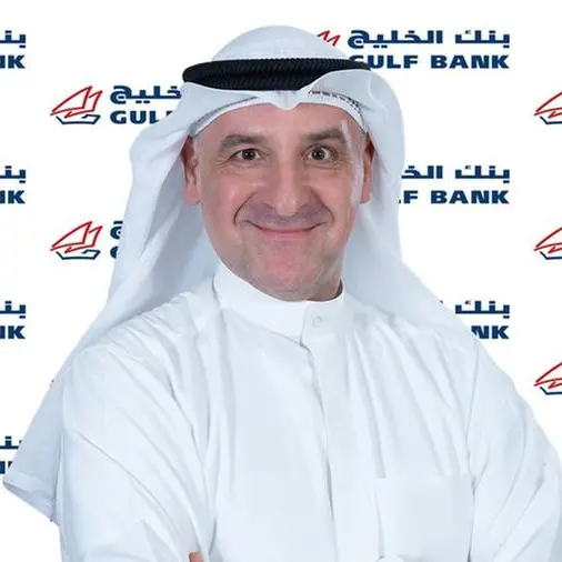 Gulf Bank launches its 2030 Environmental, Social, and Governance sustainability strategy