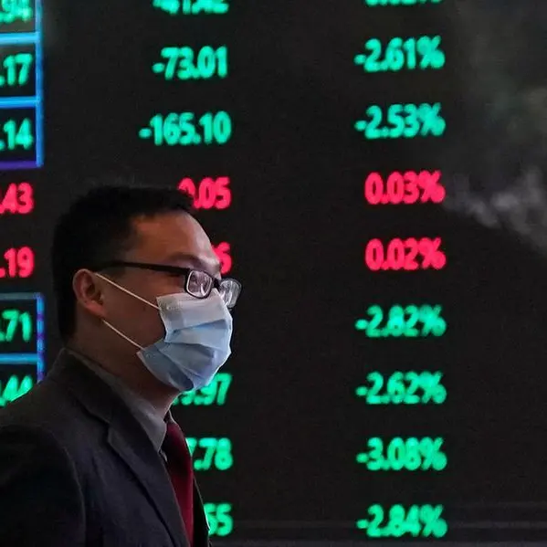 Shanghai stocks end higher, investors cautious ahead US inflation and China data