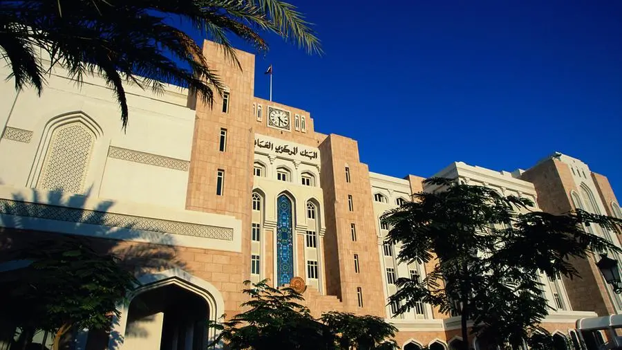 Oman's central bank issues treasury bills worth $246.9mln