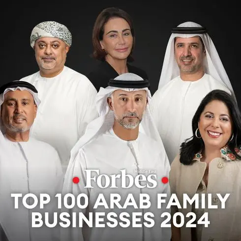 فوربس الشرق الأوسط تكشف عن قائمة أقوى 100 شركة عائلية عربية لعام 2024