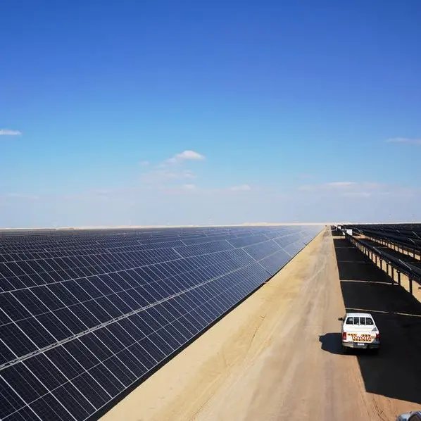 $870.75mln green bonds issued for Abu Dhabi's Al Dhafra Solar Plant