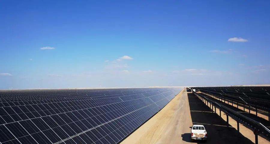 $870.75mln green bonds issued for Abu Dhabi's Al Dhafra Solar Plant