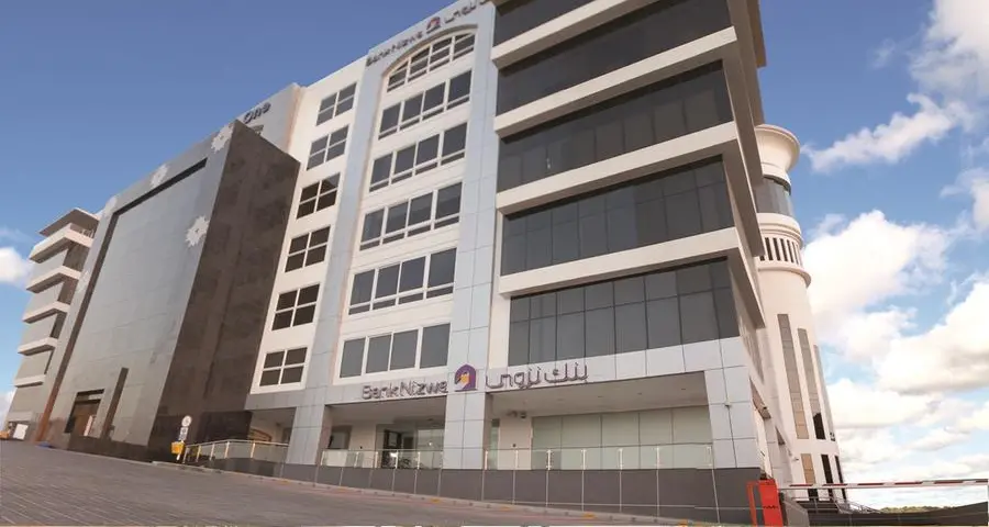 Bank Nizwa successfully closes OMR 200mln Sultanate of Oman sovereign sukuk issue