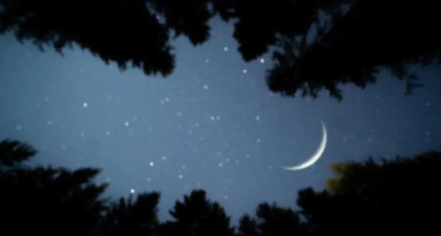 Eid Al Adha 2023: Saudi Arabia calls on all Muslims to search for crescent moon on Sunday night