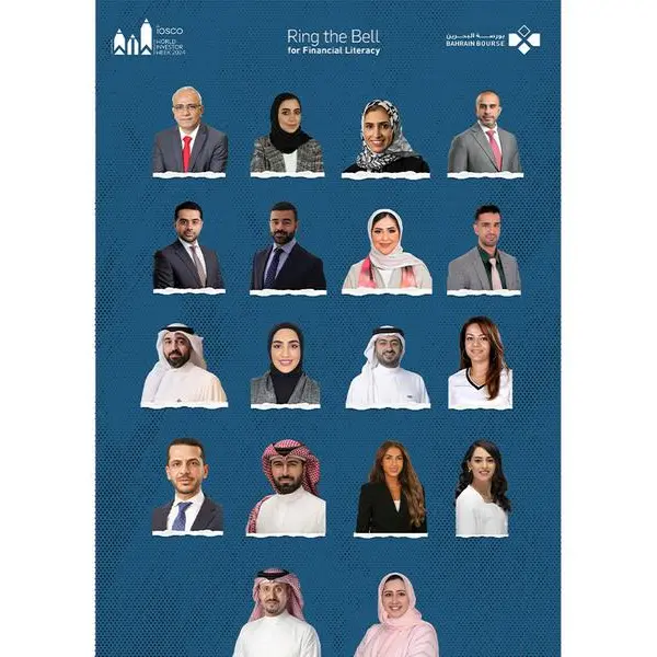 Bahrain Bourse marks seventh year in IOSCO’s World Investor Week 2024 to promote financial literacy