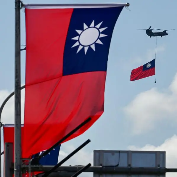 Taiwan thanks US for aid package, says will 'safeguard peace'