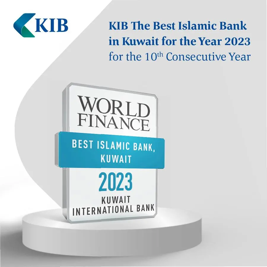 World Finance Grants KIB The Best Islamic Bank In Kuwait Award   Best Islamic Bank In Kuwait Award.webp