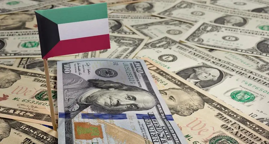 Kuwait Finance House sets up and lists $4bln sukuk programme