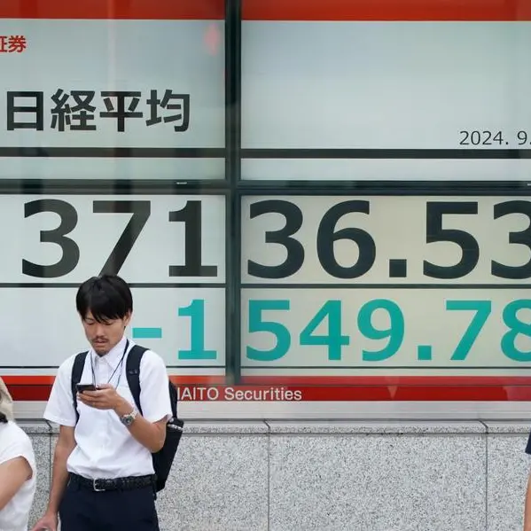 Tokyo stocks end with third-biggest loss this year