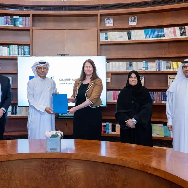 مؤسسة دبي الصحية الأكاديمية توقع شراكة استراتيجية مع جامعة أكسفورد لتنمية المهارات القيادية