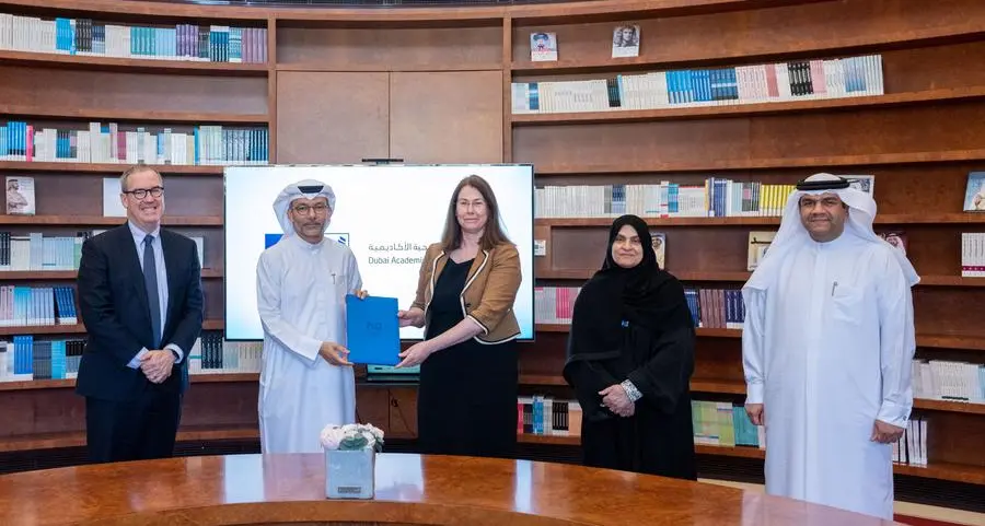 مؤسسة دبي الصحية الأكاديمية توقع شراكة استراتيجية مع جامعة أكسفورد لتنمية المهارات القيادية